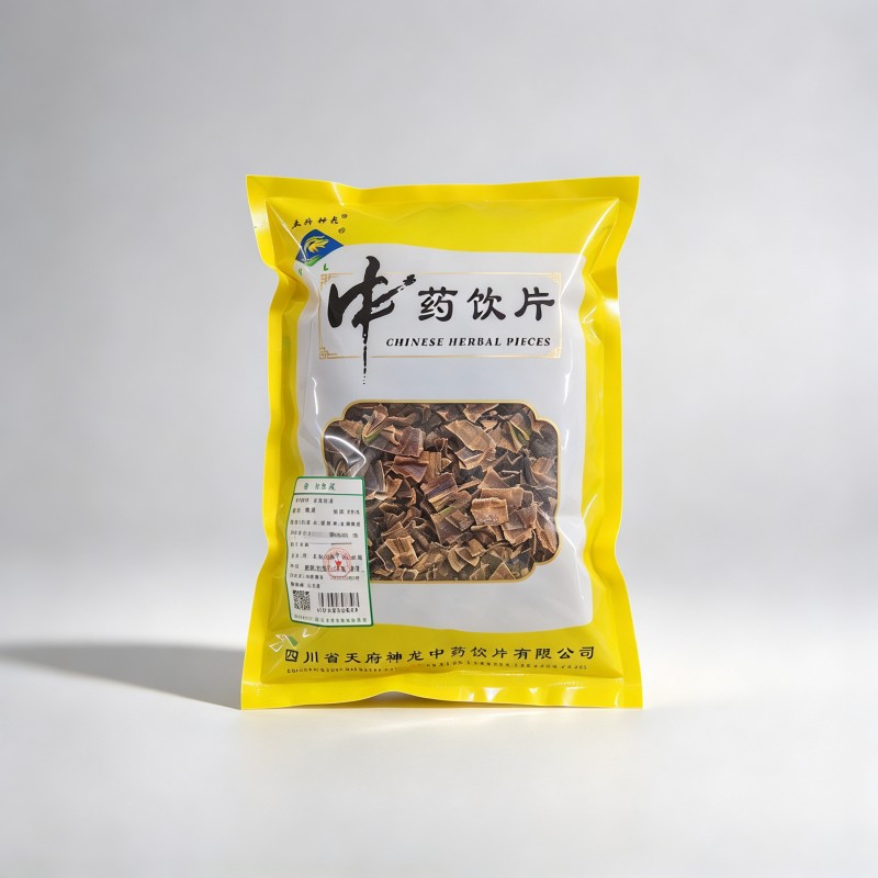 地龙