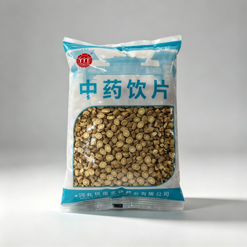 黄芪