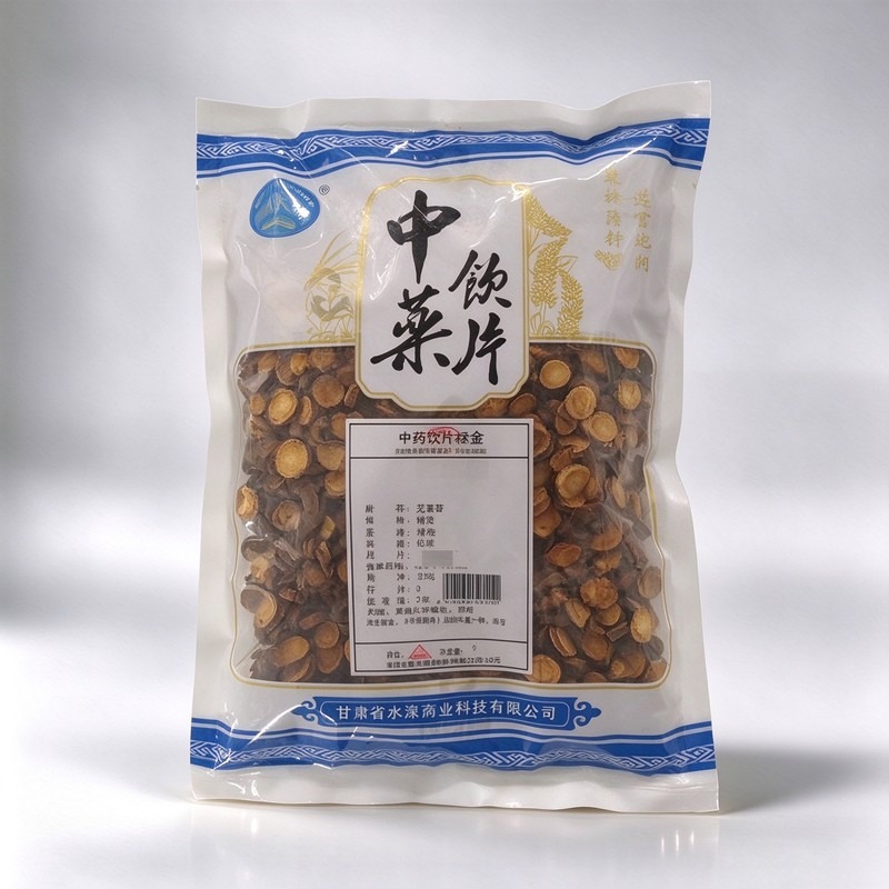 炙甘草