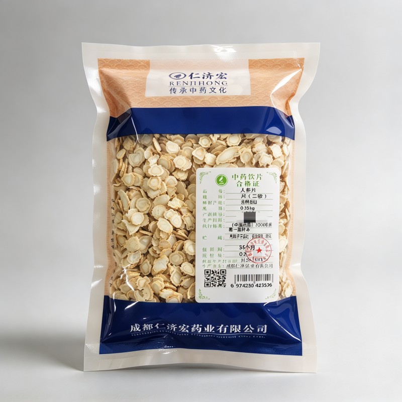人参（原人参片）