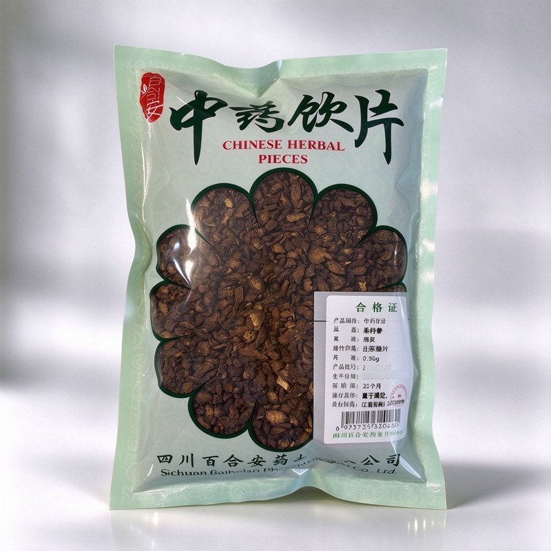 羌活