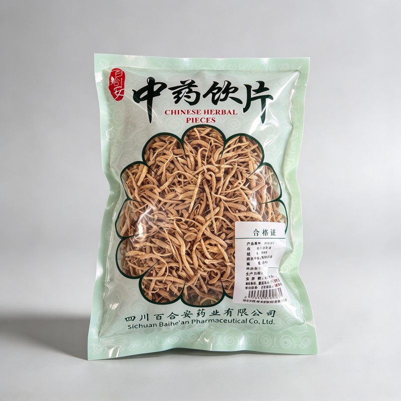 太子参