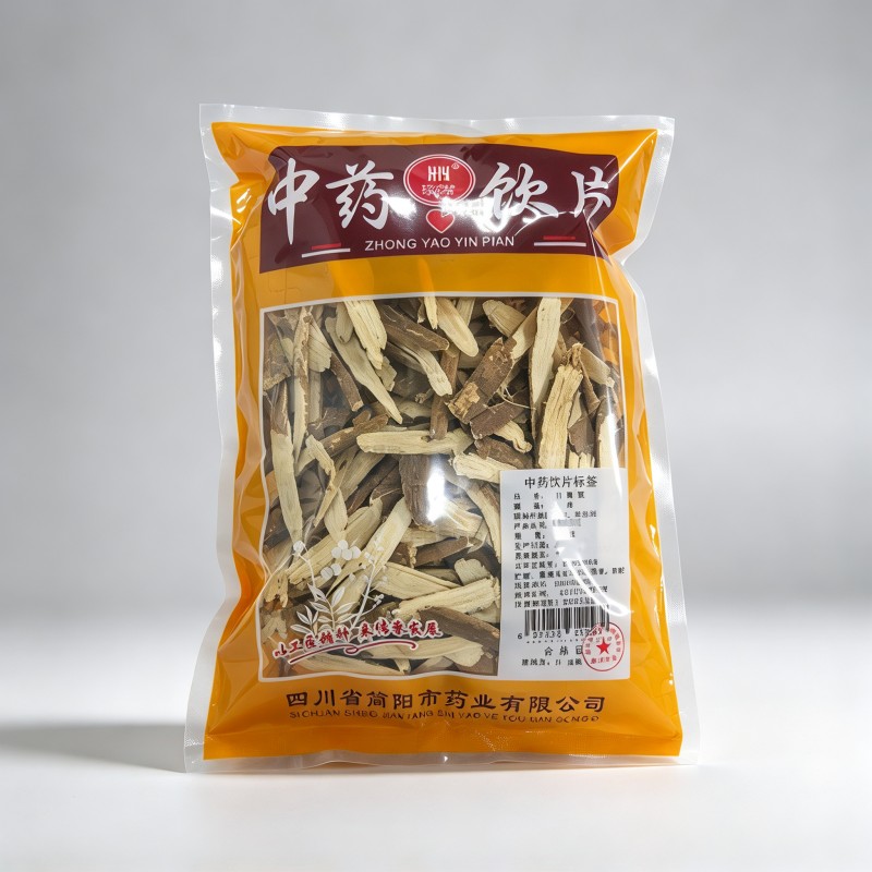 燀山桃仁