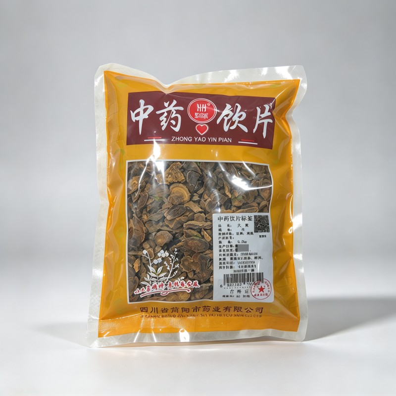 大黄