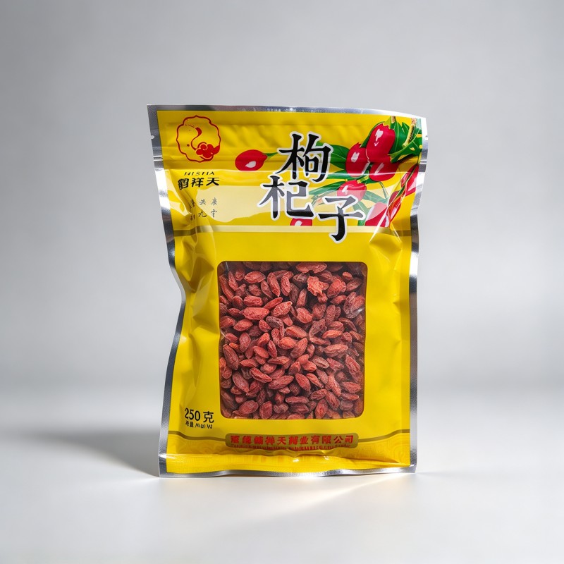 枸杞子