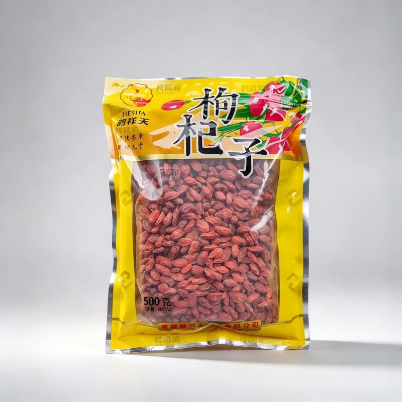 枸杞子