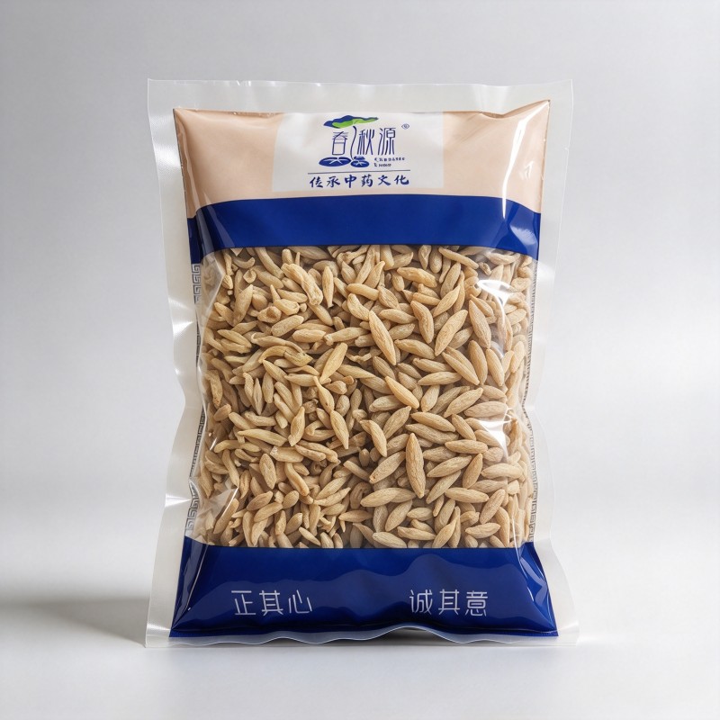 麦冬