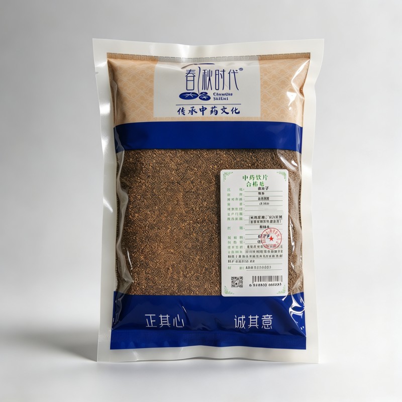 菟丝子