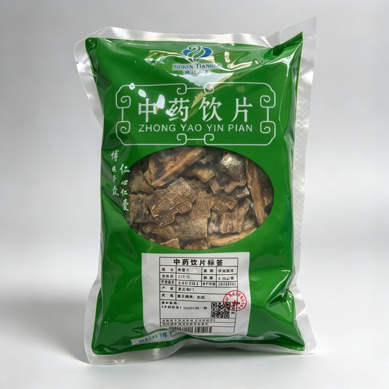 醋鳖甲