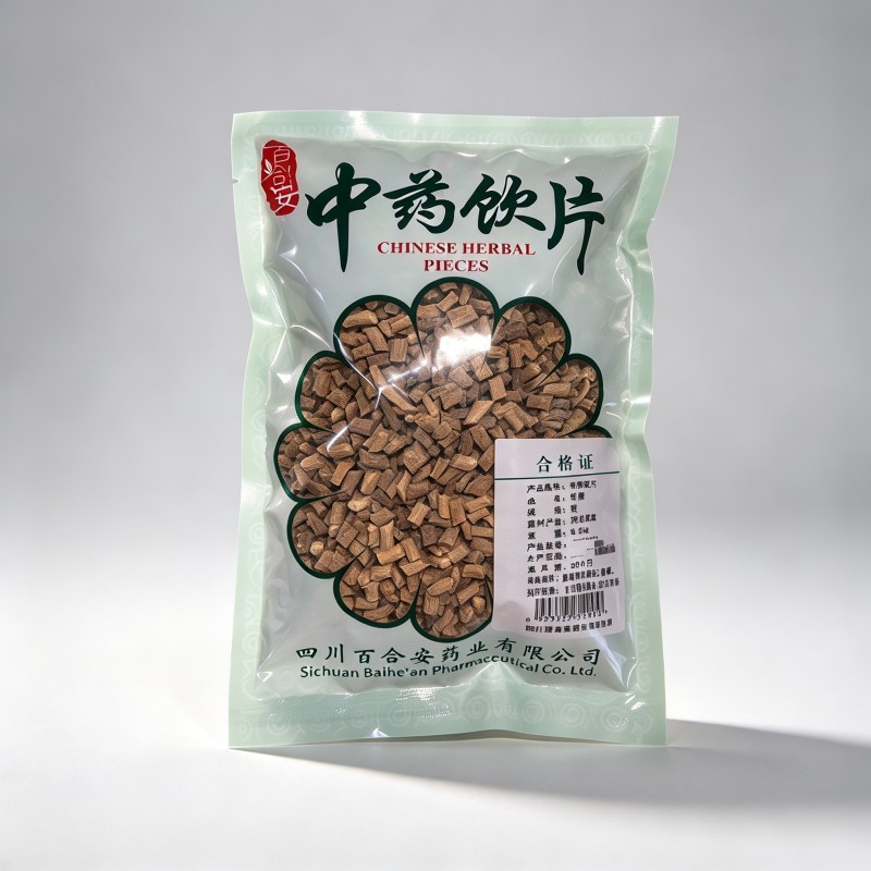 牛膝