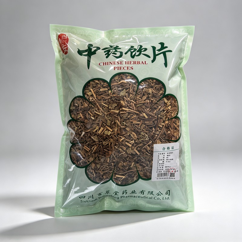 石菖蒲