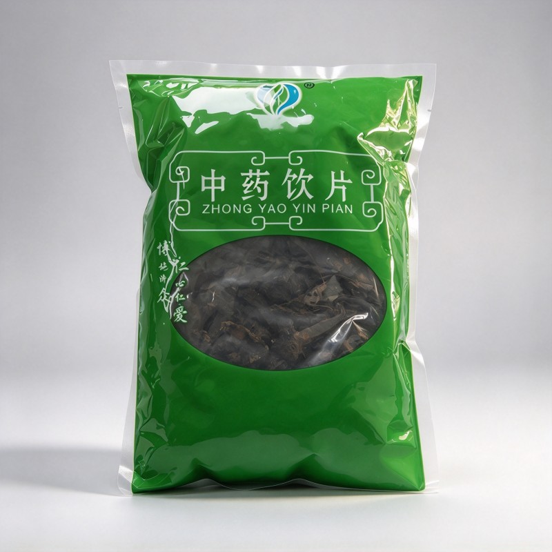 生地黄