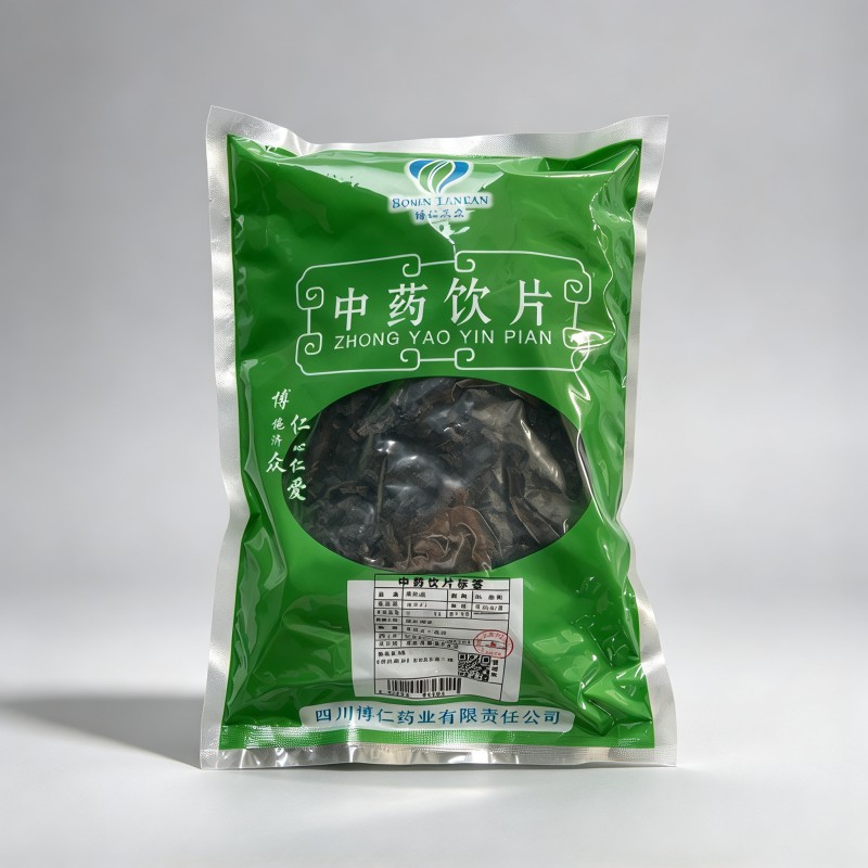 熟地黄
