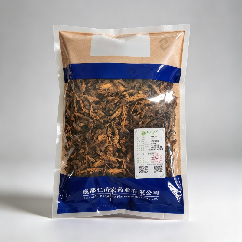 黄连
