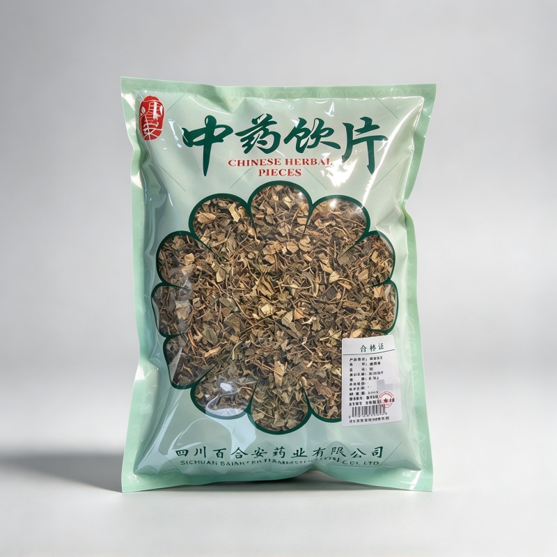 金钱草