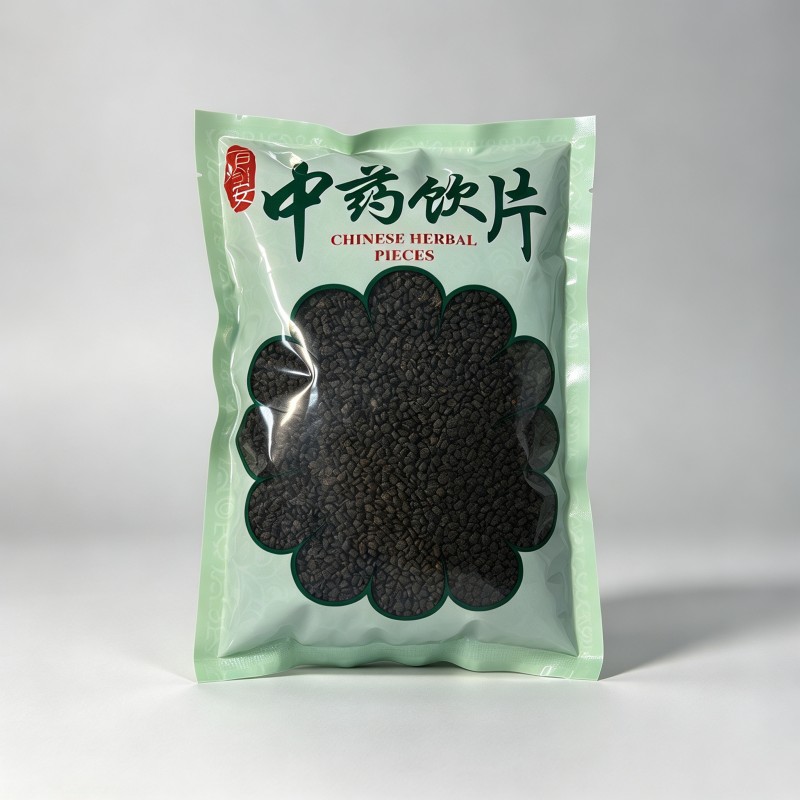 盐补骨脂
