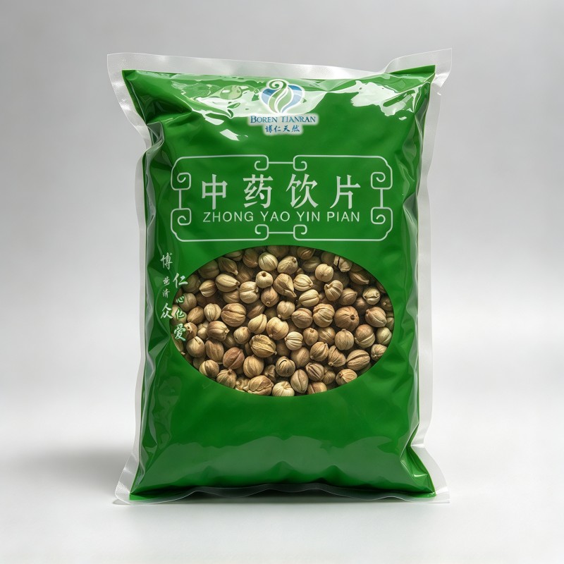 豆蔻
