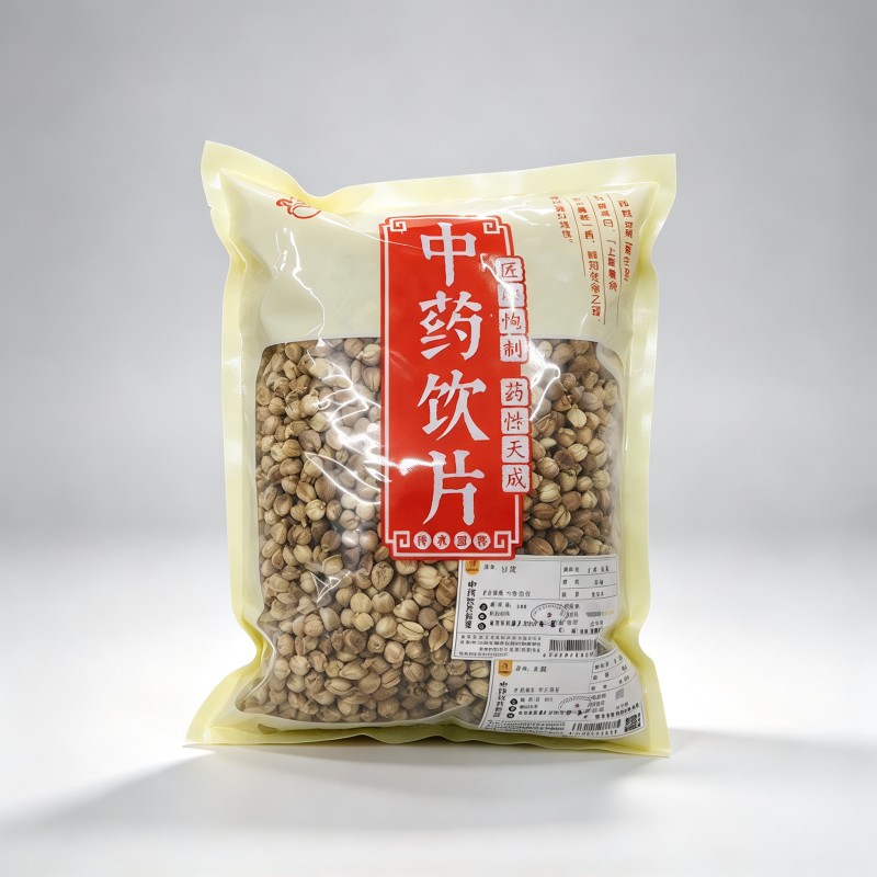 豆蔻