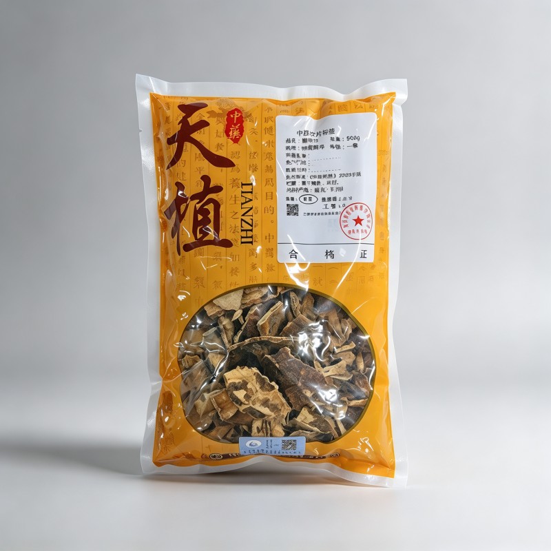 醋龟甲