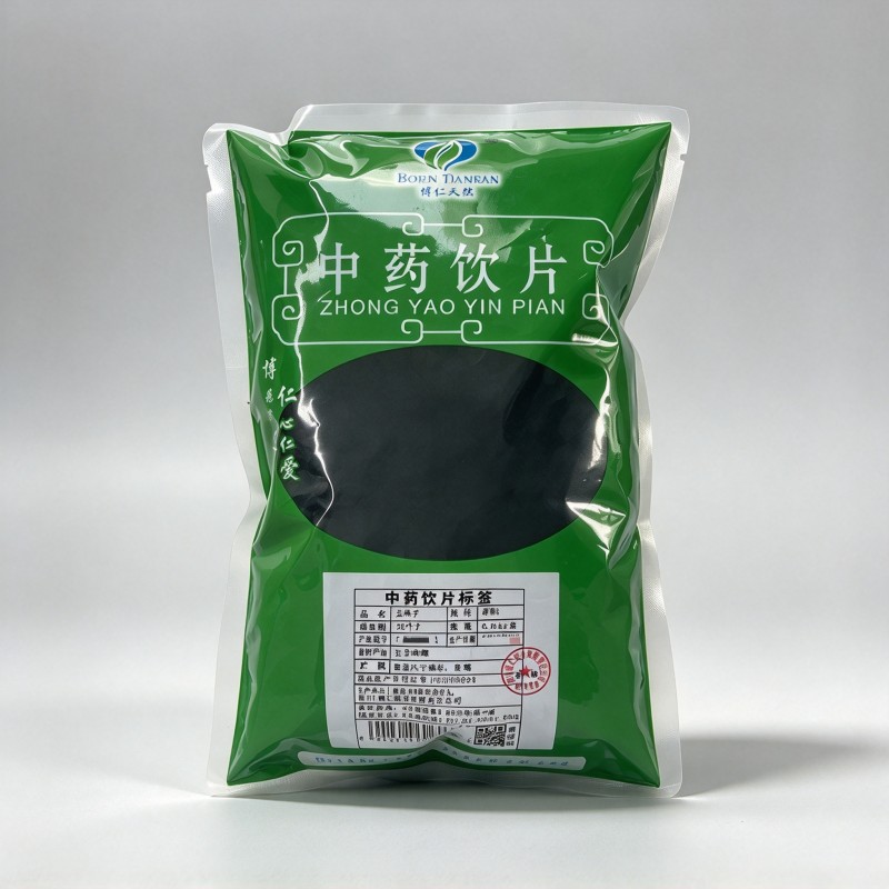 五味子