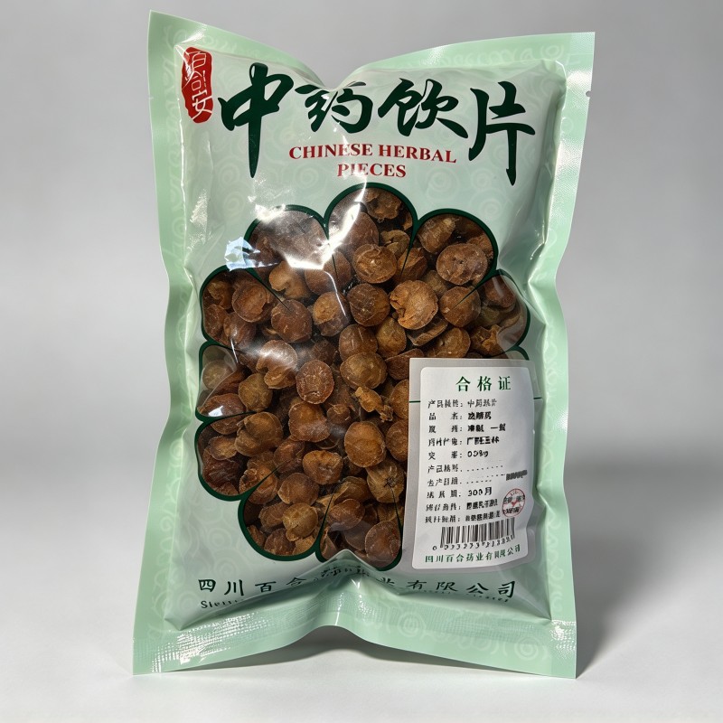 龙眼肉