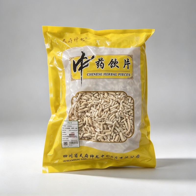 绣球小通草