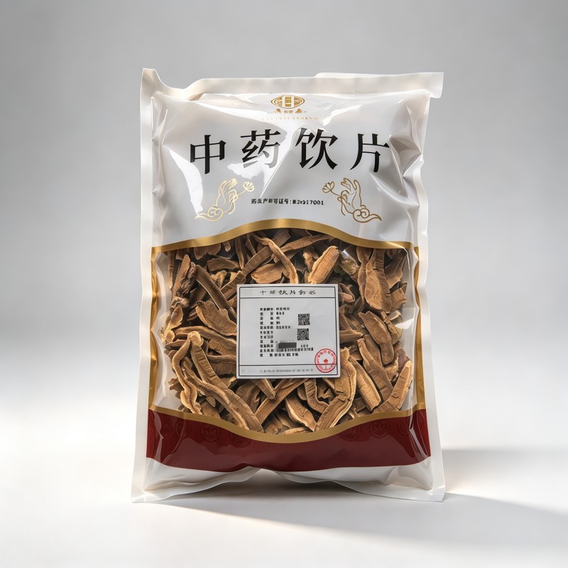 灵芝
