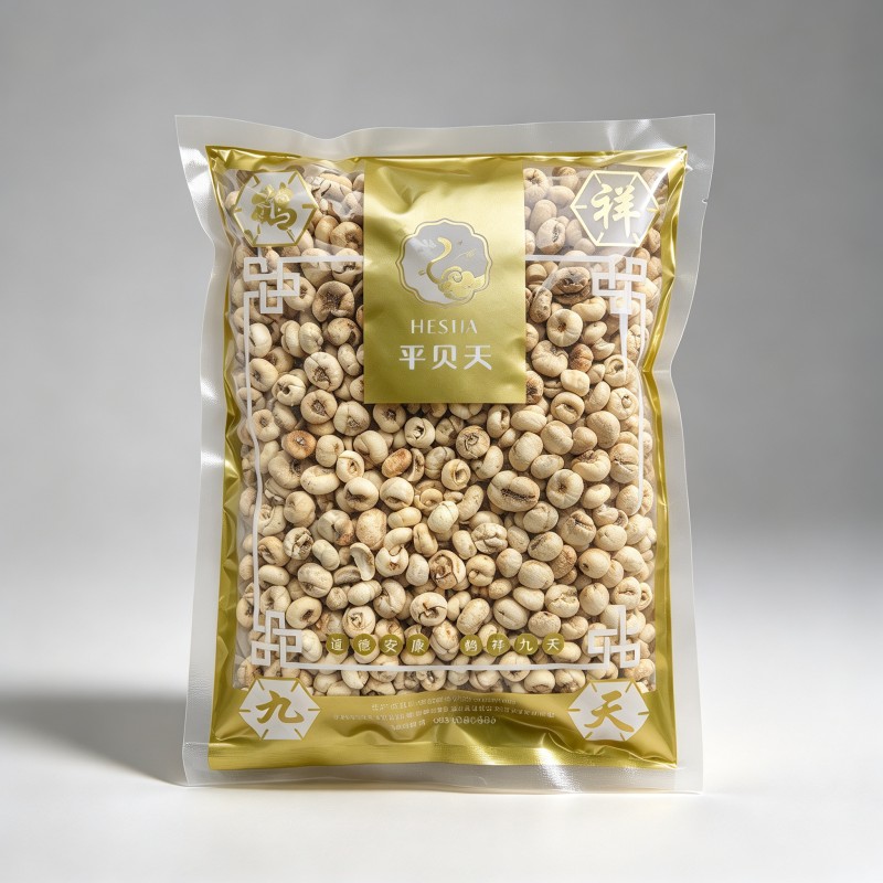 平贝母