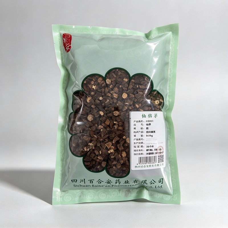 仙茅
