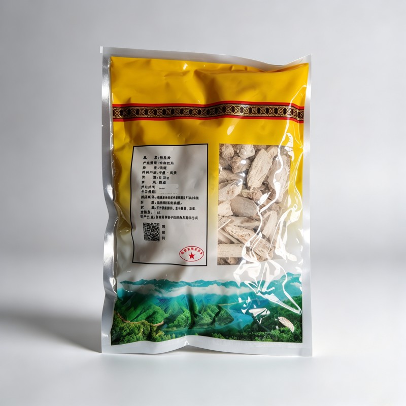煅龙骨