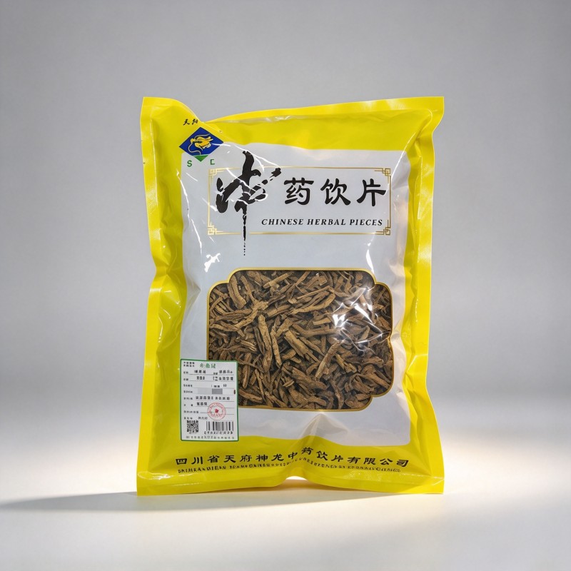 地骨皮