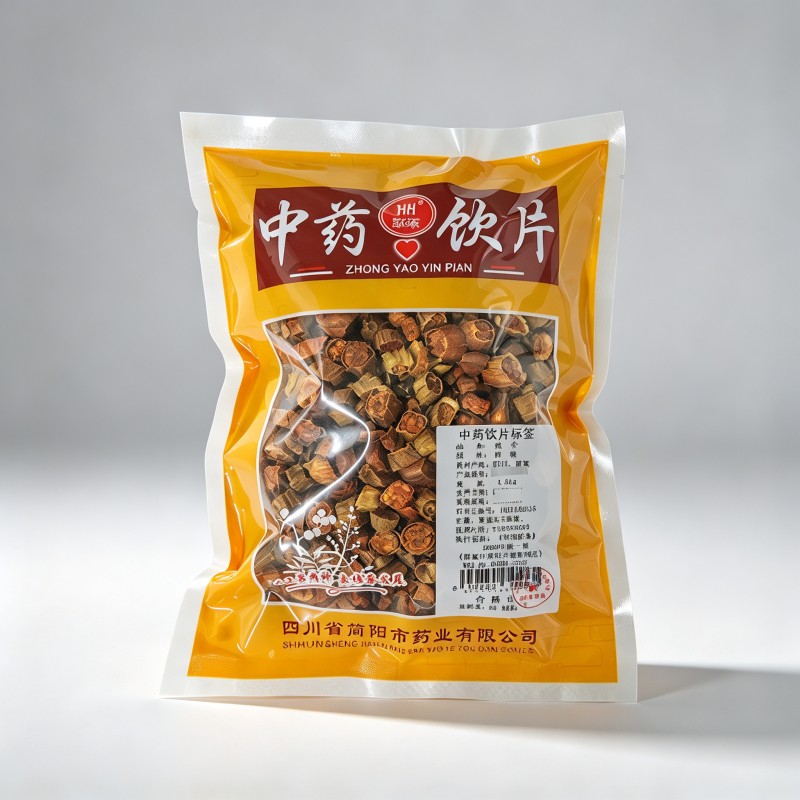 栀子