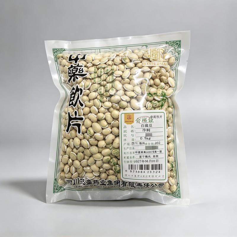 白扁豆