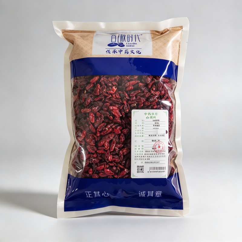山萸肉