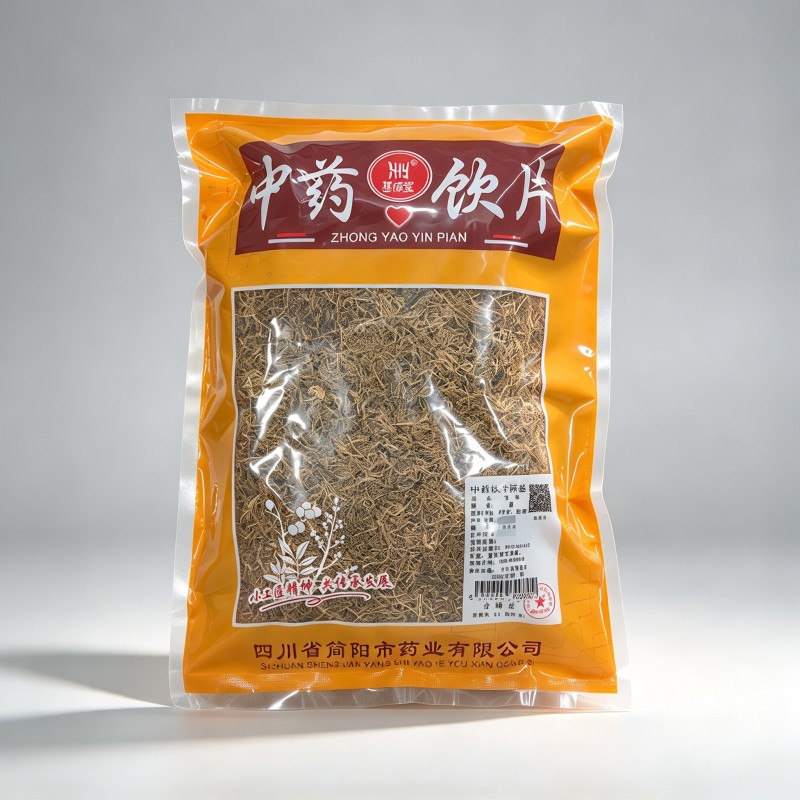 细辛