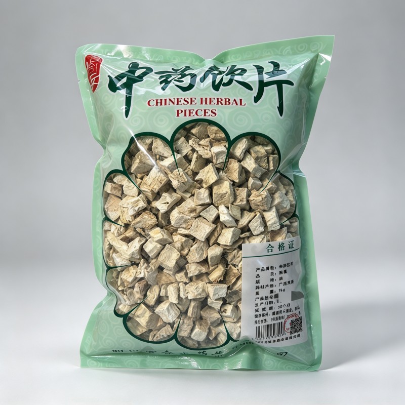 粉葛