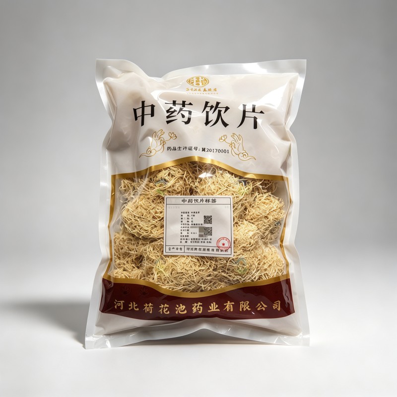 竹茹