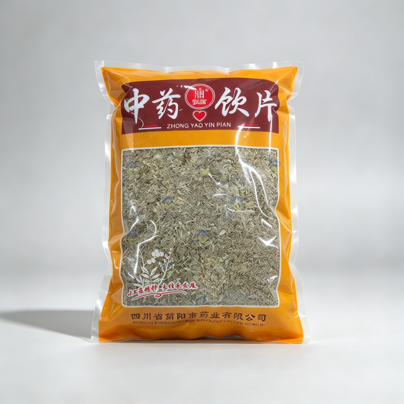 茵陈