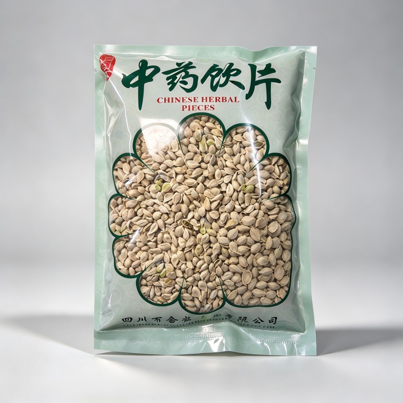 橘核