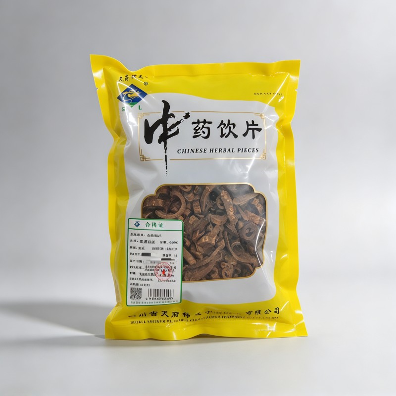 蜜桑白皮