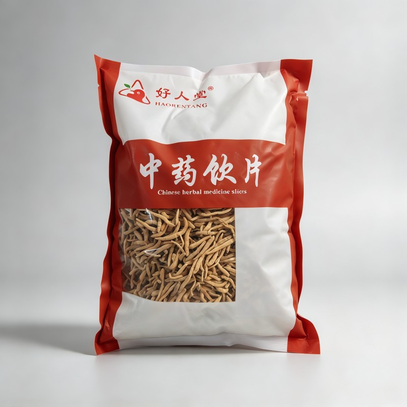 太子参