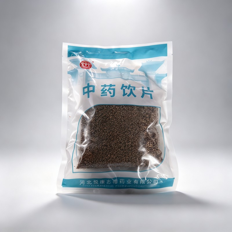 炒柏子仁