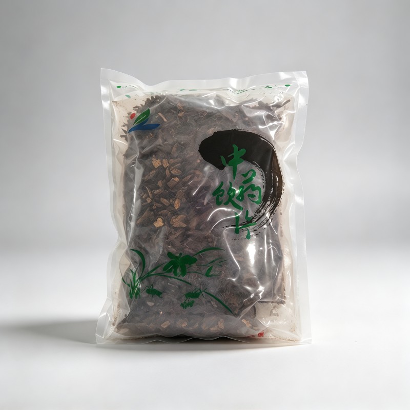 紫草
