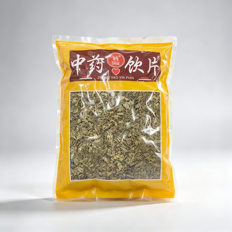 车前草