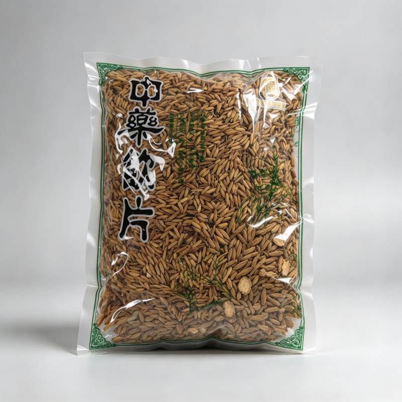 炒稻芽