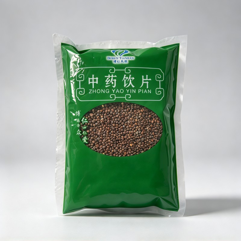 炒莱菔子
