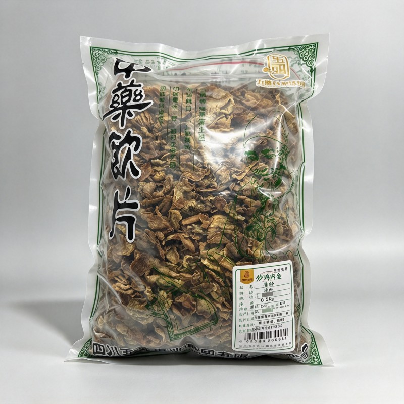 炒鸡内金