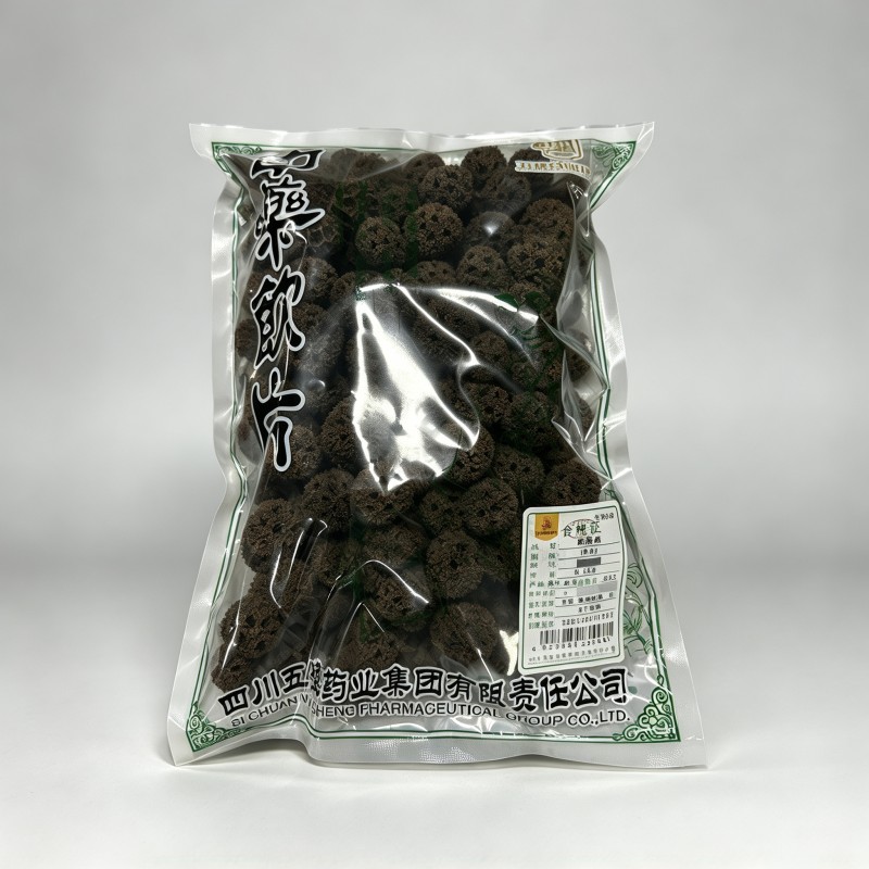 路路通