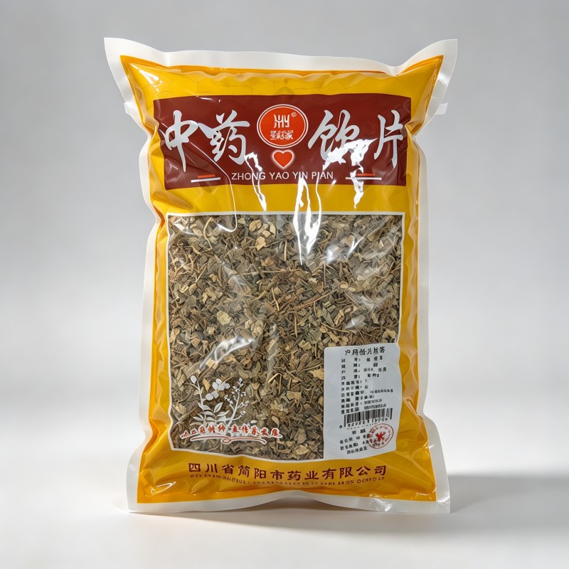 金钱草