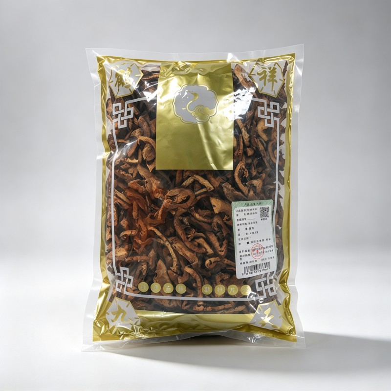 麸炒枳壳